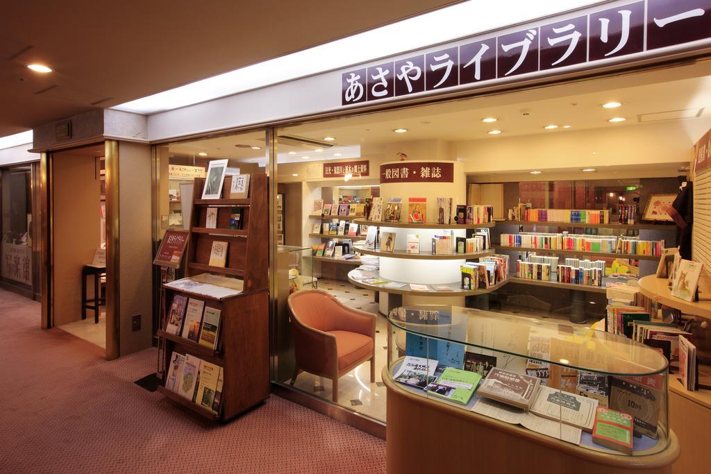 Asaya Hotel Nikko Ngoại thất bức ảnh A typical bookstore in Japan